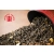 Herbata czerwona pu-erh AFRICAN QUEEN Herbata czerwona pu-erh AFRICAN QUEEN
